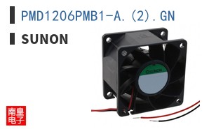 PMD1206PMB1-A.(2).GN