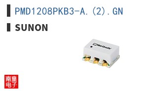 PMD1208PKB3-A.(2).GN