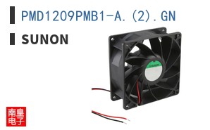 PMD1209PMB1-A.(2).GN