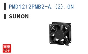 PMD1212PMB2-A.(2).GN