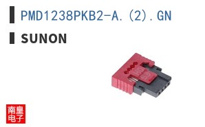 PMD1238PKB2-A.(2).GN