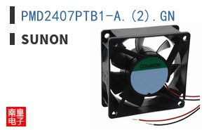 PMD2407PTB1-A.(2).GN
