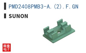 PMD2408PMB3-A.(2).F.GN