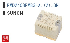 PMD2408PMB3-A.(2).GN