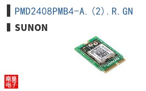 PMD2408PMB4-A.(2).R.GN