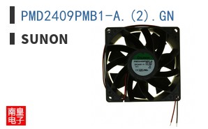 PMD2409PMB1-A.(2).GN
