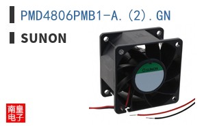 PMD4806PMB1-A.(2).GN