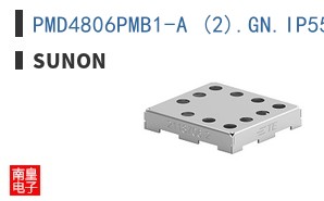PMD4806PMB1-A (2).GN.IP55