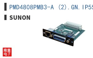 PMD4808PMB3-A (2).GN.IP55