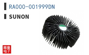 RA000-001999DN