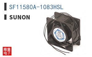 SF11580A-1083HSL