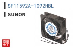 SF11592A-1092HBL