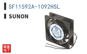 SF11592A-1092HSL