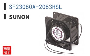 SF23080A-2083HSL