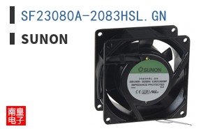 SF23080A-2083HSL.GN