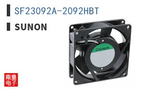 SF23092A-2092HBT