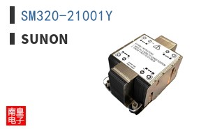 SM320-21001Y
