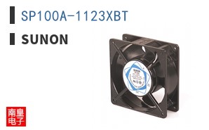 SP100A-1123XBT