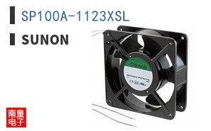 SP100A-1123XSL