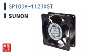 SP100A-1123XST