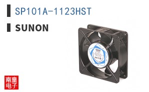 SP101A-1123HST