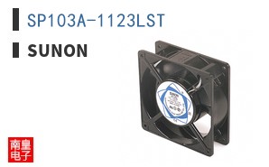 SP103A-1123LST