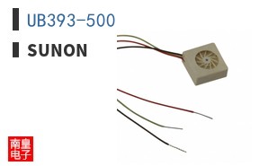 UB393-500