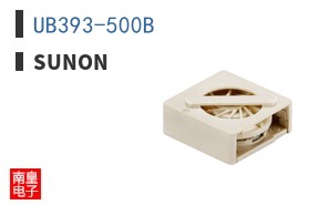 UB393-500B