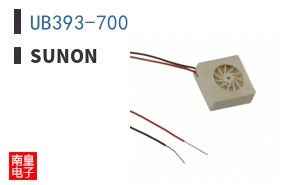 UB393-700