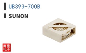 UB393-700B