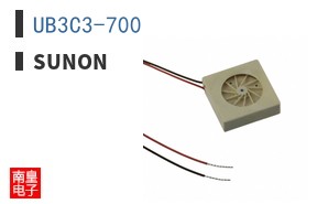 UB3C3-700