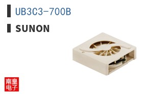 UB3C3-700B