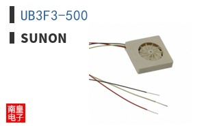 UB3F3-500