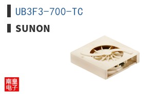 UB3F3-700-TC