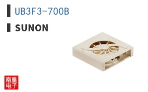 UB3F3-700B