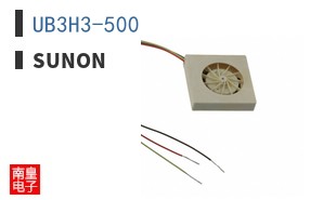 UB3H3-500