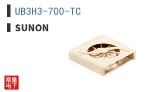 UB3H3-700-TC