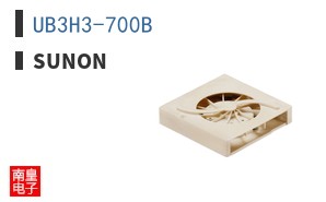 UB3H3-700B