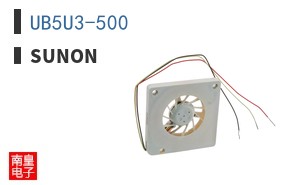 UB5U3-500