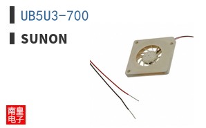 UB5U3-700