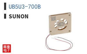 UB5U3-700B