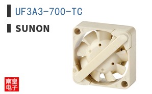 UF3A3-700-TC