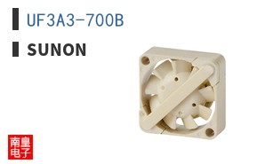 UF3A3-700B