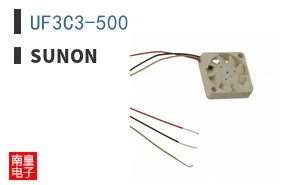 UF3C3-500