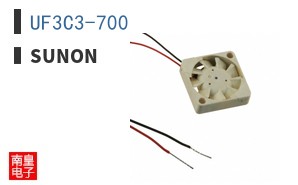 UF3C3-700