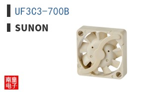 UF3C3-700B