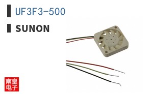UF3F3-500