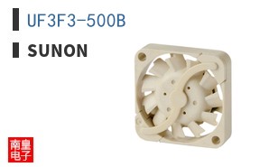 UF3F3-500B