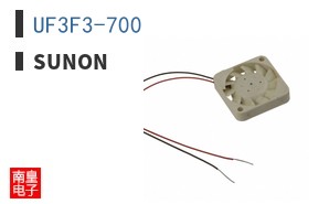 UF3F3-700