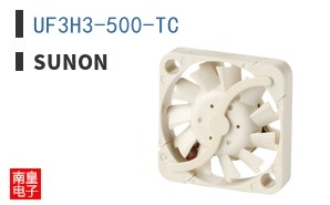UF3H3-500-TC
